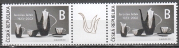 1206 ZN + K + ZN ** - 2023